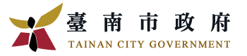 Tainan City Government